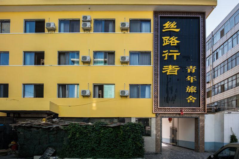 The Silk Road Travelers Hostel Zhangye Exterior photo